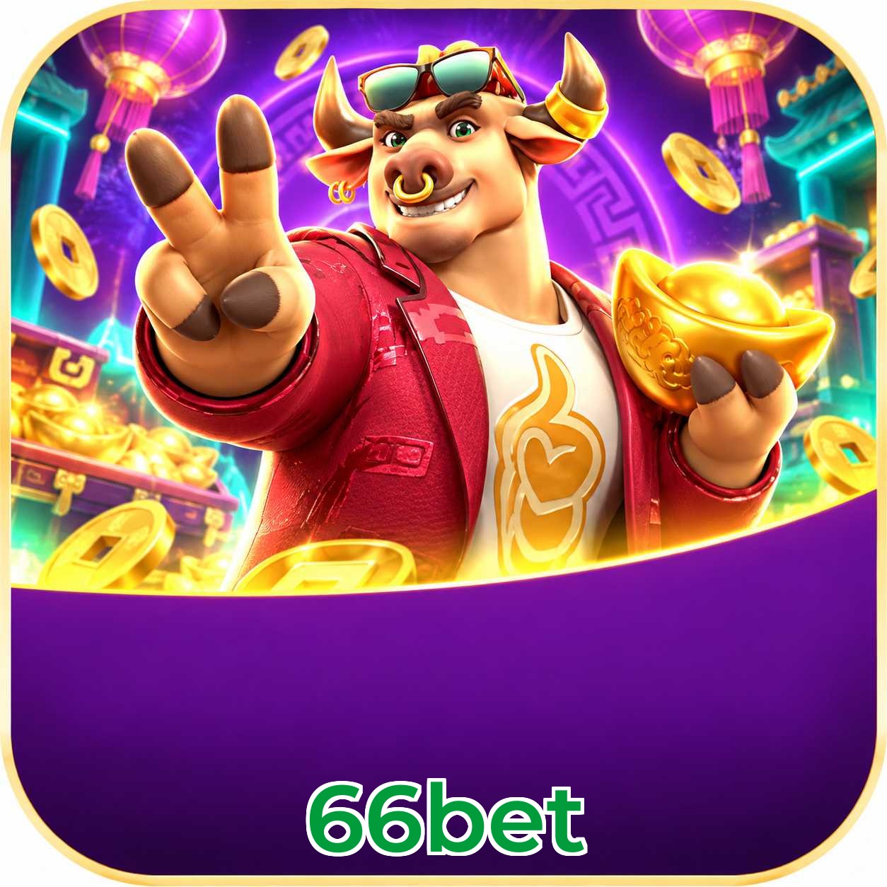 FAQ Download